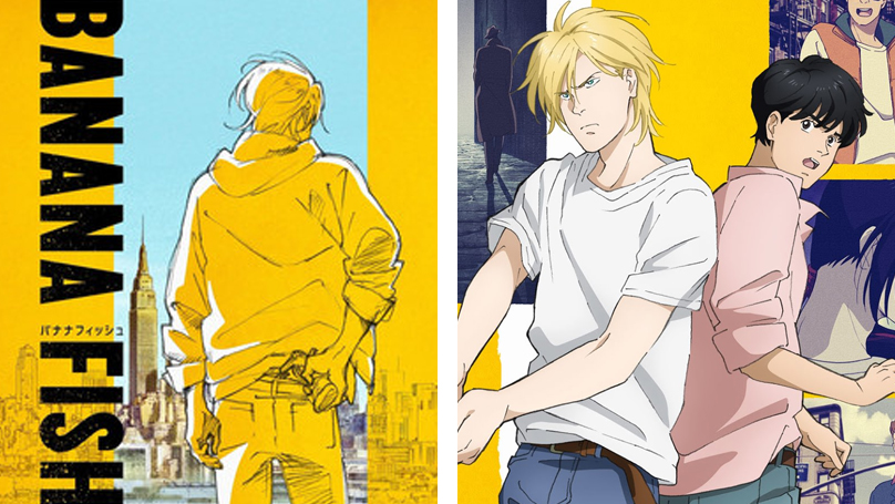 Banana Fish Episode 1 | اوك انمي - Okanime