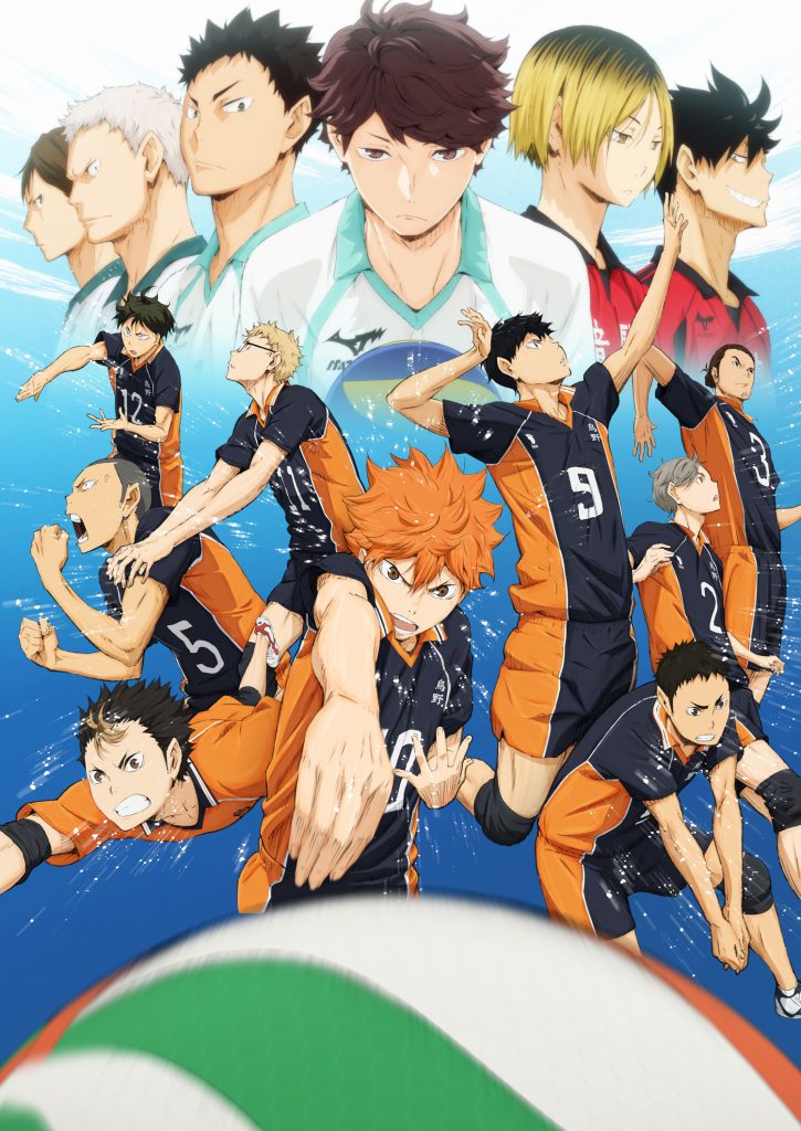 Haikyuu!! | اوك انمي - Okanime