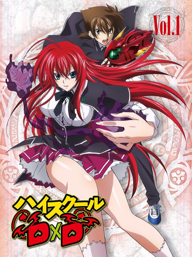 High School DxD Specials | اوك انمي - Okanime