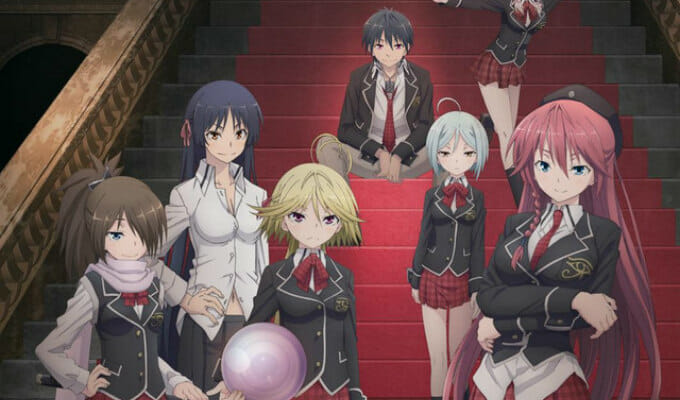 Trinity Seven Episode 1 | اوك انمي - Okanime