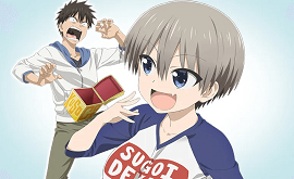 Uzaki-chan wa Asobitai! Double Episode 1 | اوك انمي - Okanime