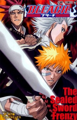 Bleach: The Sealed Sword Frenzy | اوك انمي - Okanime