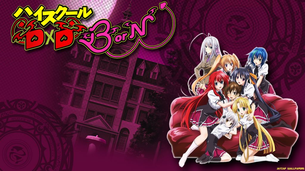 High School DxD BorN Episode 12 | اوك انمي - Okanime