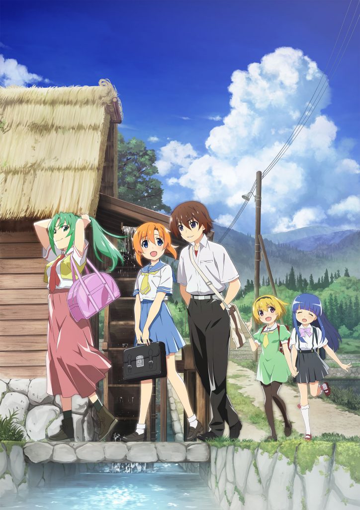 Higurashi no Naku Koro ni (2020) | اوك انمي - Okanime