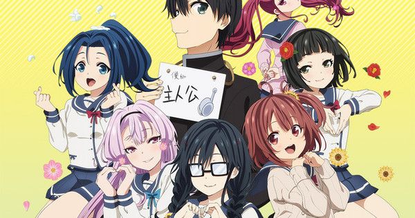 Ore wo Suki nano wa Omae dake ka yo: Oretachi no Game Set Episode 1 | اوك انمي - Okanime