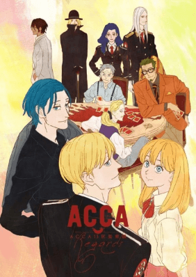 ACCA: 13-ku Kansatsu-ka - Regards | اوك انمي - Okanime