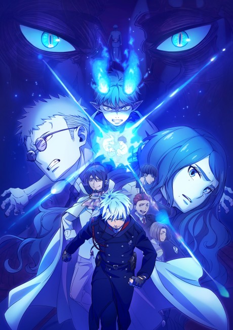 Ao no Exorcist: Yosuga-hen | اوك انمي - Okanime