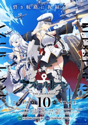 Azur Lane | اوك انمي - Okanime