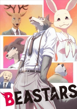 Beastars | اوك انمي - Okanime