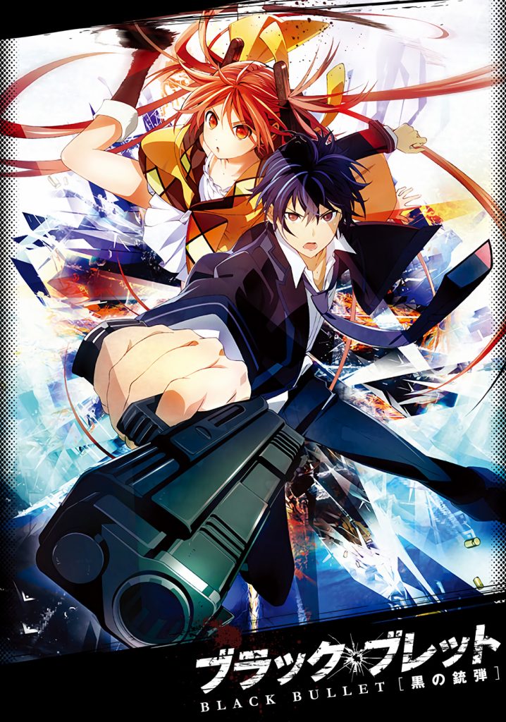 Black Bullet | اوك انمي - Okanime