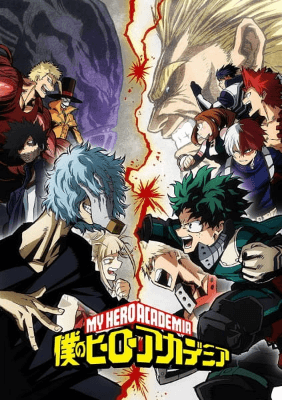 Boku no Hero Academia 3rd Season | اوك انمي - Okanime