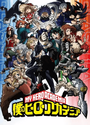 Boku no Hero Academia 5th Season | اوك انمي - Okanime