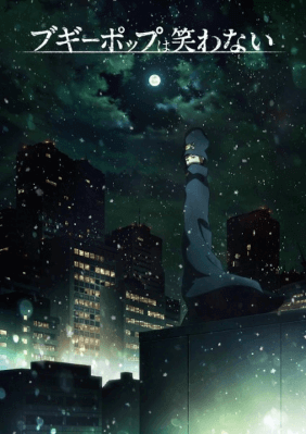 Boogiepop wa Warawanai (2019) | اوك انمي - Okanime