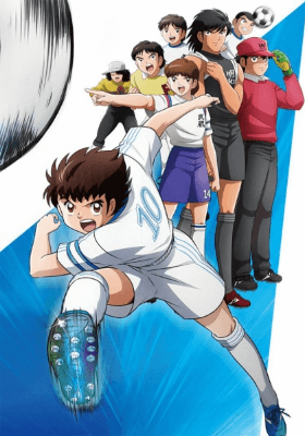 Captain Tsubasa (2018) | اوك انمي - Okanime