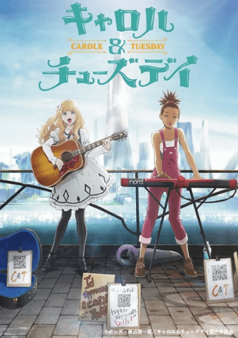 Carole & Tuesday | اوك انمي - Okanime