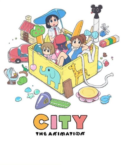 City The Animation | اوك انمي - Okanime