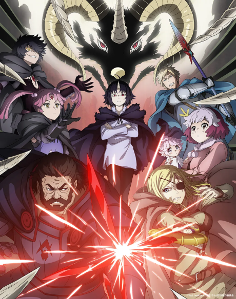 Clevatess: Majuu no Ou to Akago to Shikabane no Yuusha | اوك انمي - Okanime