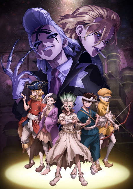 Dr. Stone: Science Future Part 2 Episode 3 | اوك انمي - Okanime