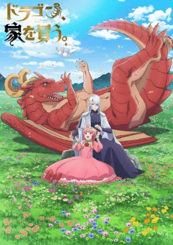 Dragon, Ie wo Kau. | اوك انمي - Okanime