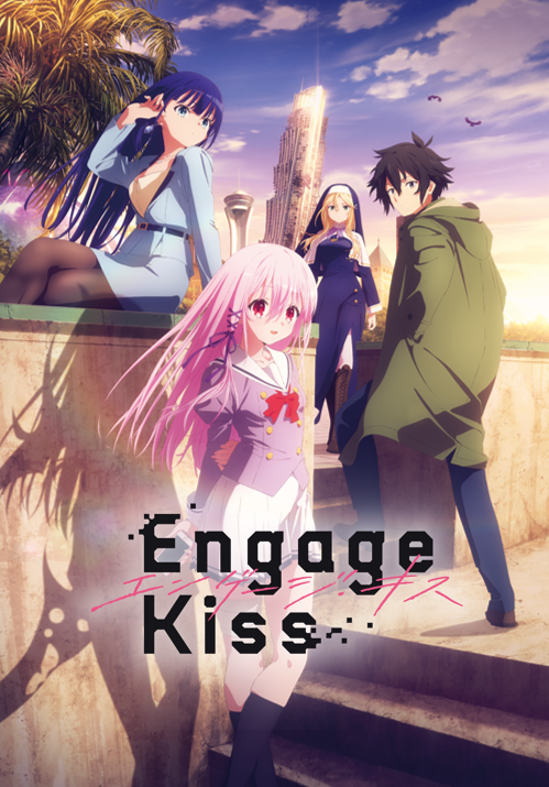 Engage Kiss | اوك انمي - Okanime