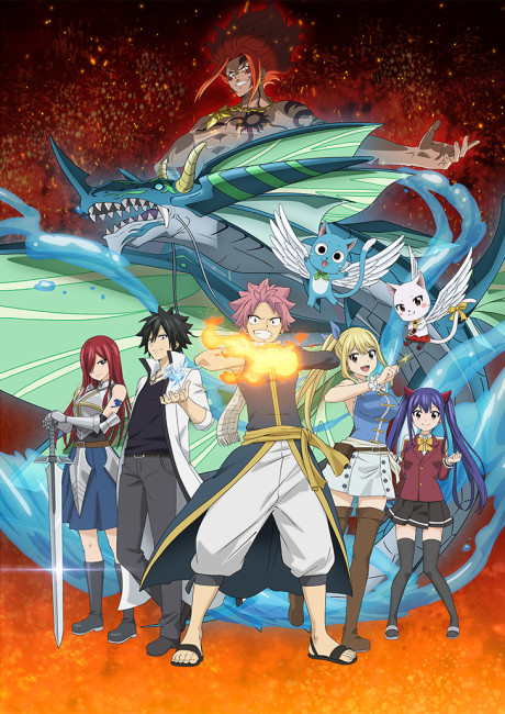 Fairy Tail: 100-nen Quest | اوك انمي - Okanime