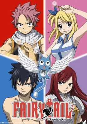 Fairy Tail | اوك انمي - Okanime