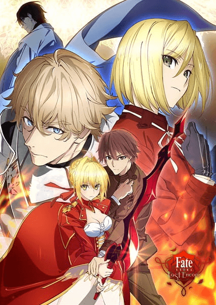 Fate/Extra: Last Encore - Illustrias Tendousetsu | اوك انمي - Okanime