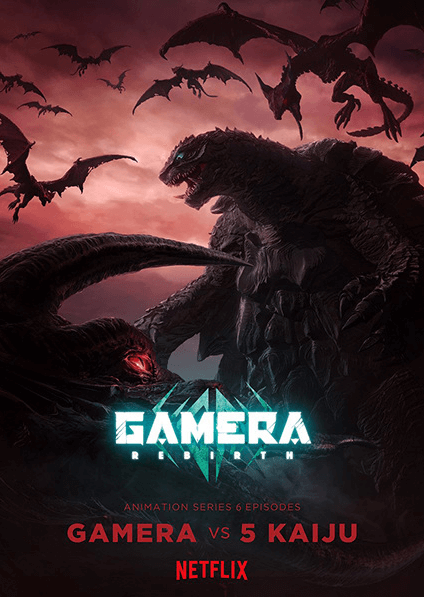 Gamera: Rebirth | اوك انمي - Okanime