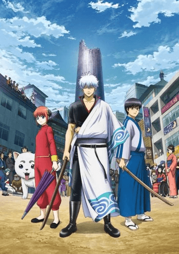 Gintama.: Shirogane no Tamashii-hen | اوك انمي - Okanime