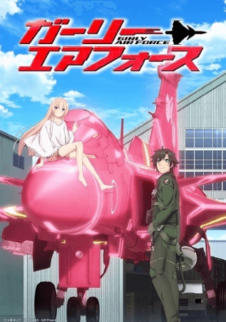 Girly Air Force | اوك انمي - Okanime