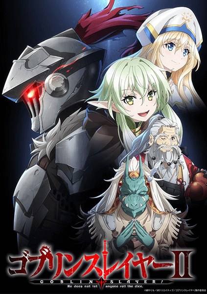 Goblin Slayer II | اوك انمي - Okanime