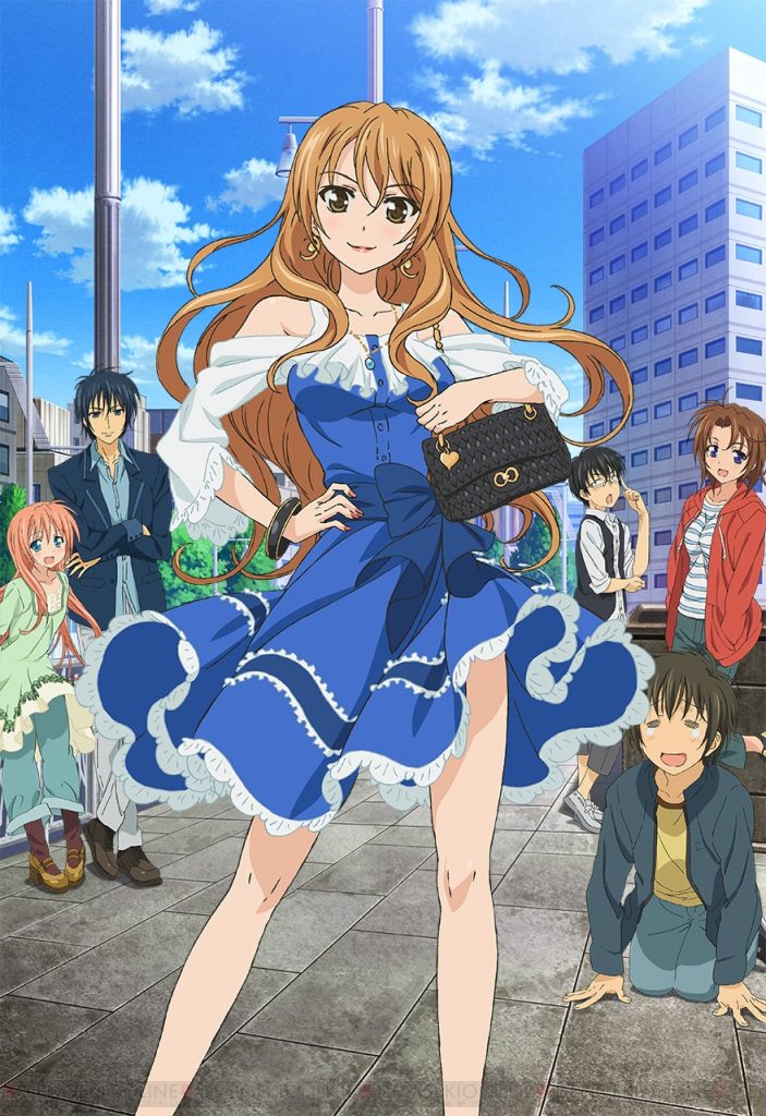 Golden Time | اوك انمي - Okanime