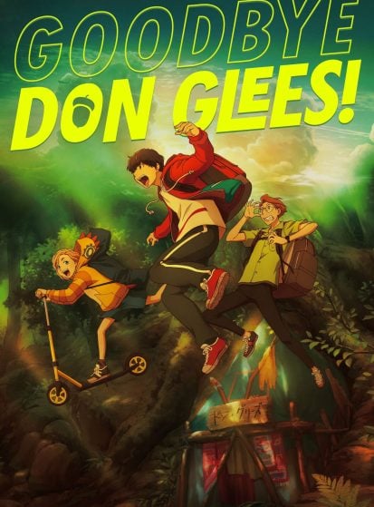 Goodbye, Don Glees! | اوك انمي - Okanime