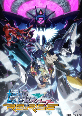 Gundam Build Divers Re:Rise 2nd Season | اوك انمي - Okanime