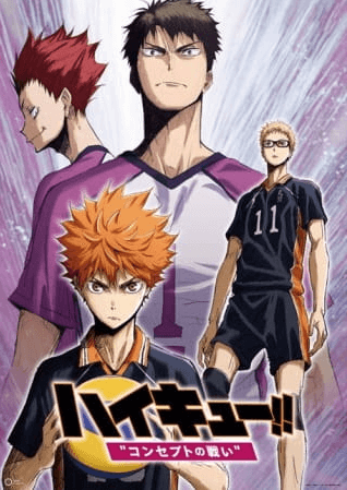 Haikyuu!! Movie 4: Concept no Tatakai | اوك انمي - Okanime