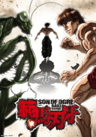 Hanma Baki: Son of Ogre | اوك انمي - Okanime