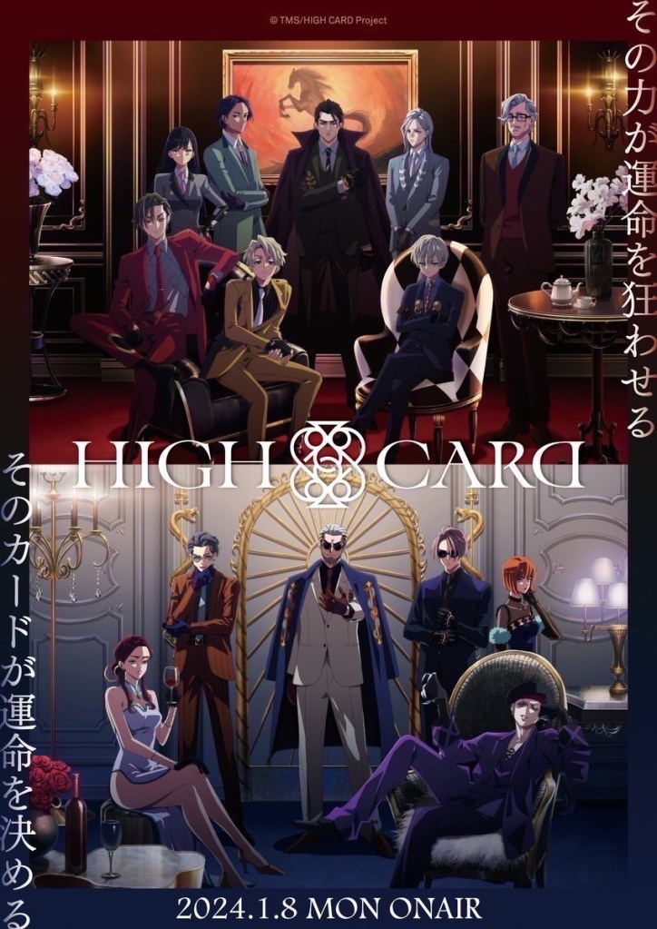 High Card Season 2 | اوك انمي - Okanime