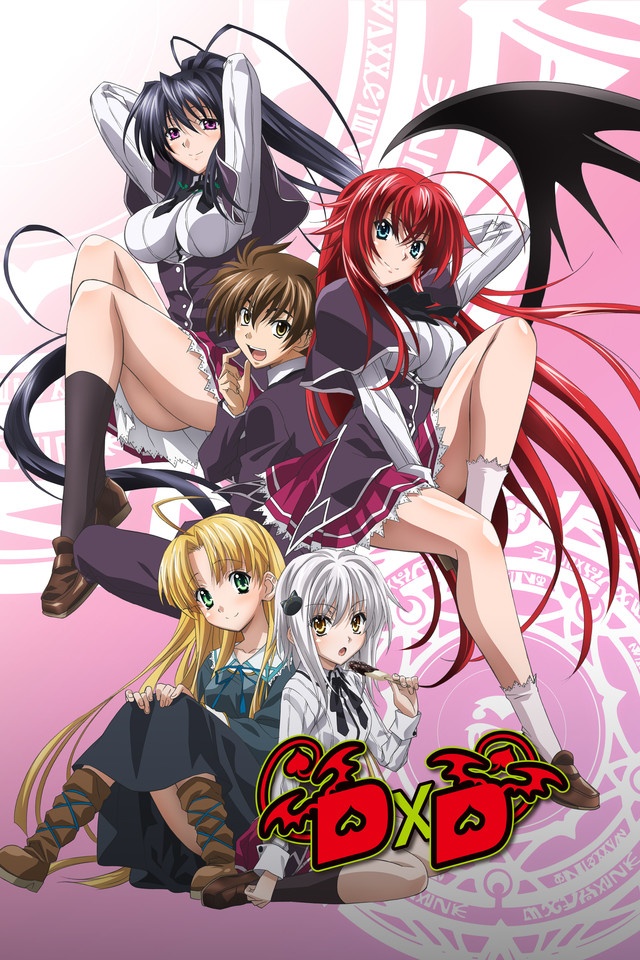 High School DxD | اوك انمي - Okanime