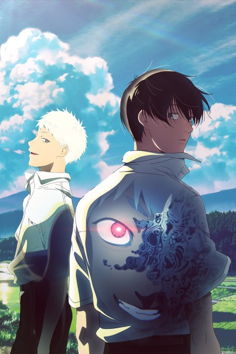 Hikaru ga Shinda Natsu | اوك انمي - Okanime