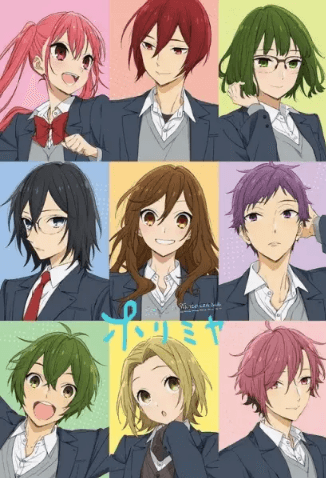 Horimiya | اوك انمي - Okanime