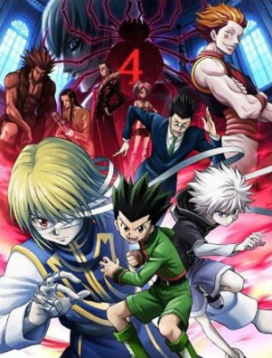 Hunter x Hunter Movie 1: Phantom Rouge | اوك انمي - Okanime