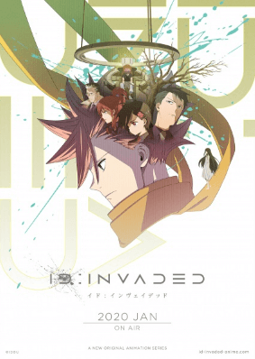 Id:Invaded | اوك انمي - Okanime