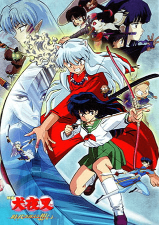 InuYasha Movie 1: Toki wo Koeru Omoi | اوك انمي - Okanime