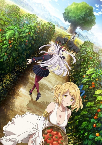 Isekai Nonbiri Nouka | اوك انمي - Okanime