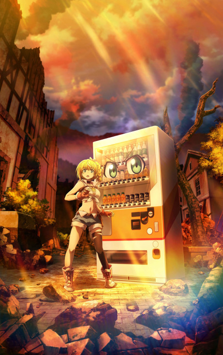 Jidou Hanbaiki ni Umarekawatta Ore wa Meikyuu wo Samayou 2nd Season | اوك انمي - Okanime