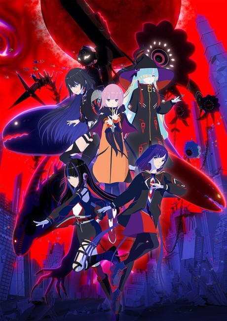 Kamitsubaki-shi Kensetsuchuu. | اوك انمي - Okanime