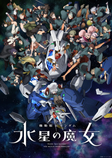 Kidou Senshi Gundam: Suisei no Majo Season 2 | اوك انمي - Okanime