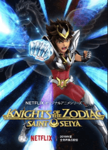 Knights of the Zodiac: Saint Seiya | اوك انمي - Okanime