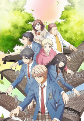 Kono Oto Tomare! 2nd Season | اوك انمي - Okanime