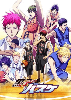 Kuroko no Basket 3rd Season | اوك انمي - Okanime